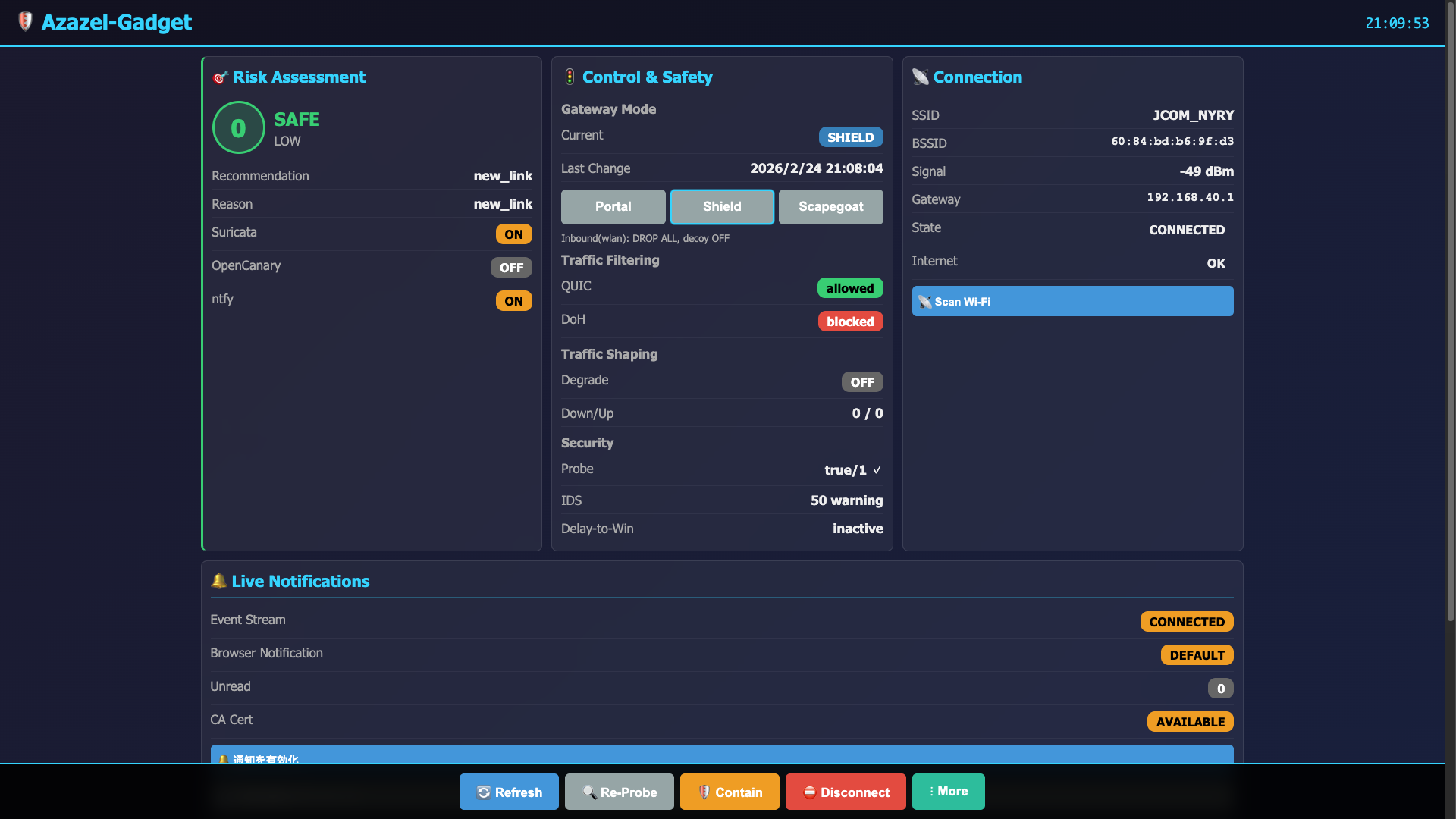 Azazel-Gadget Web UI 截图