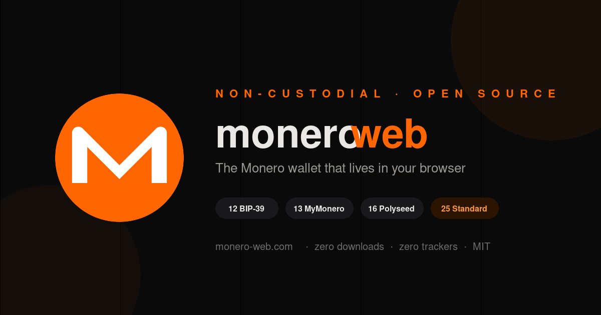 monero-web — 浏览器中的非托管 Monero 钱包