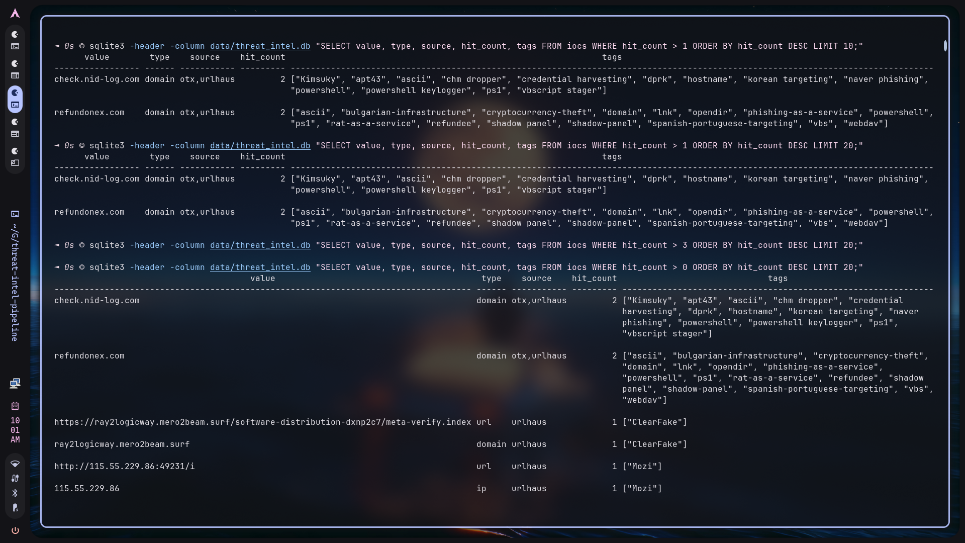 SQLite 去重查询