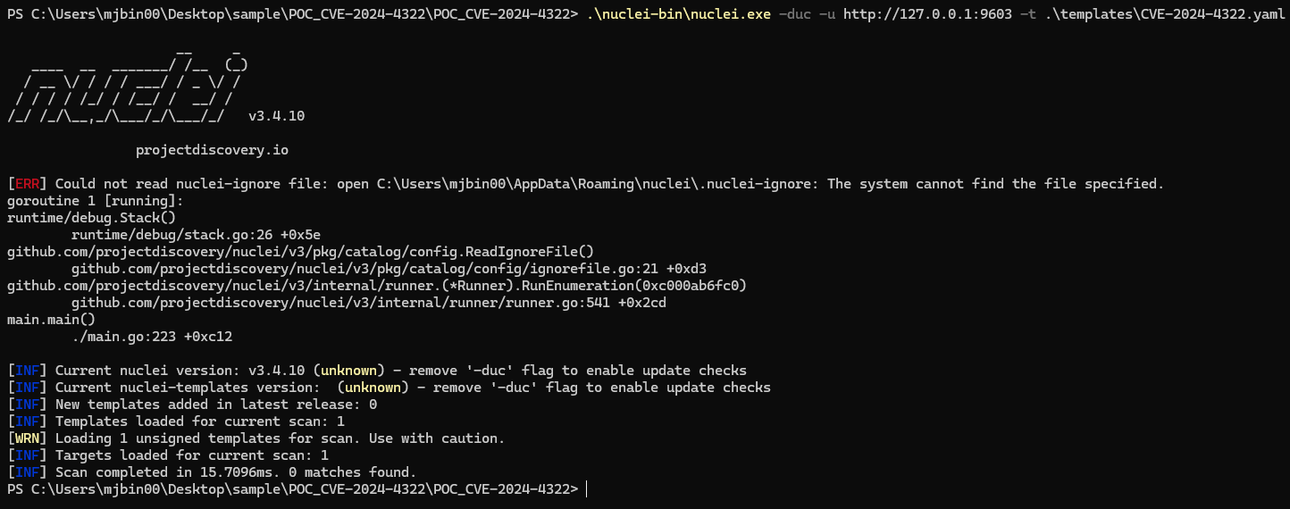 Windows 补丁环境 Nuclei 验证