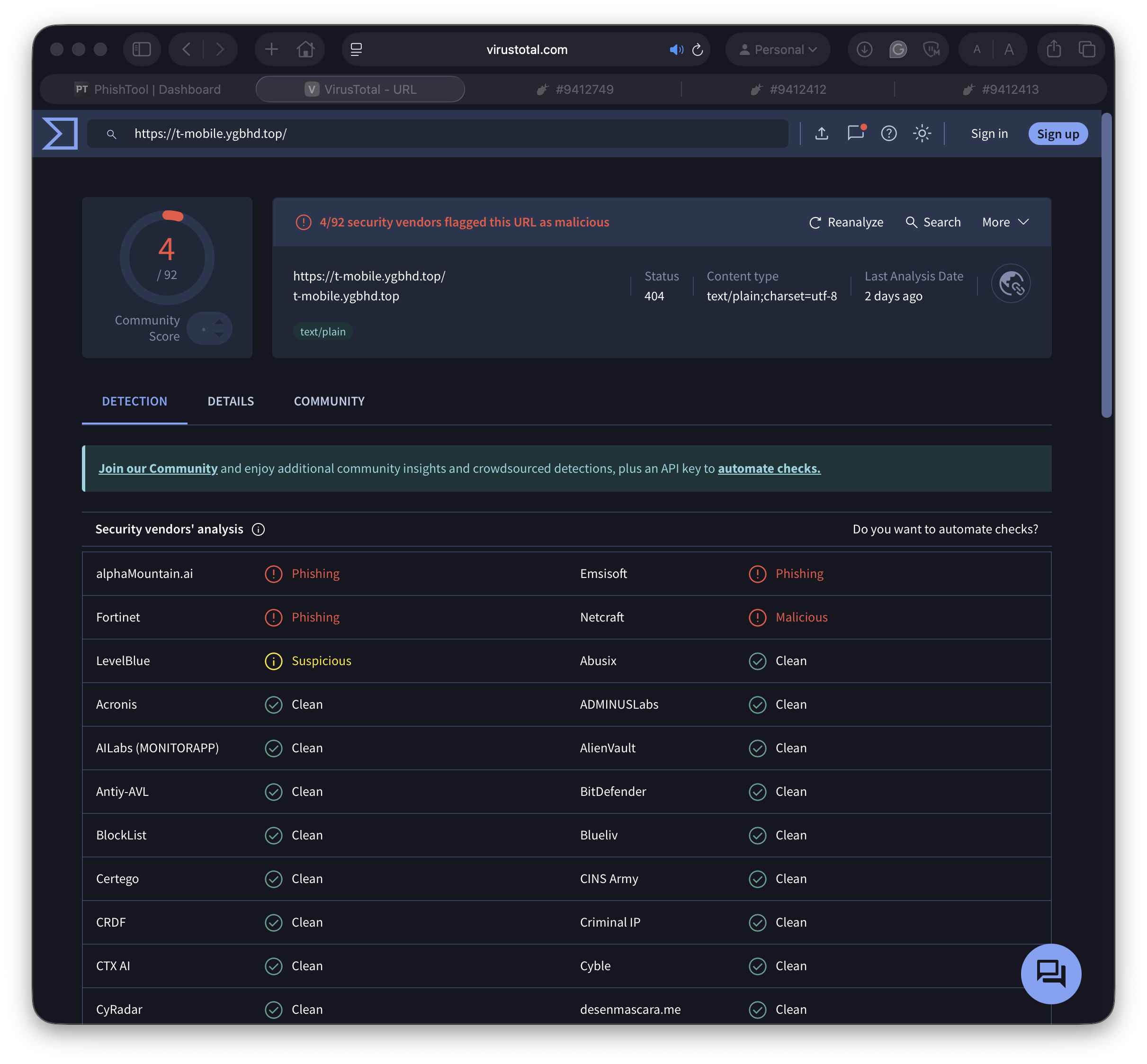 样本 1 VirusTotal 检测