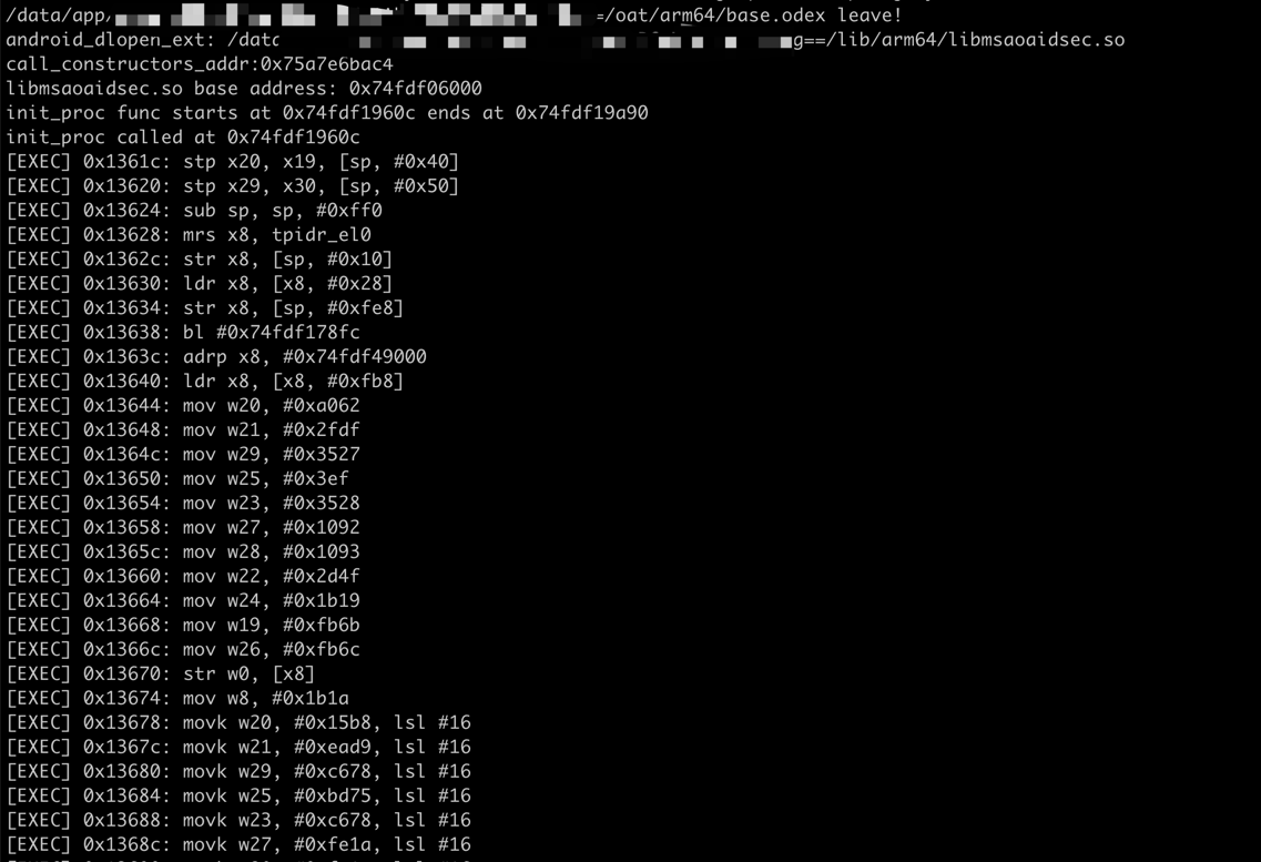 trace_init_proc.png