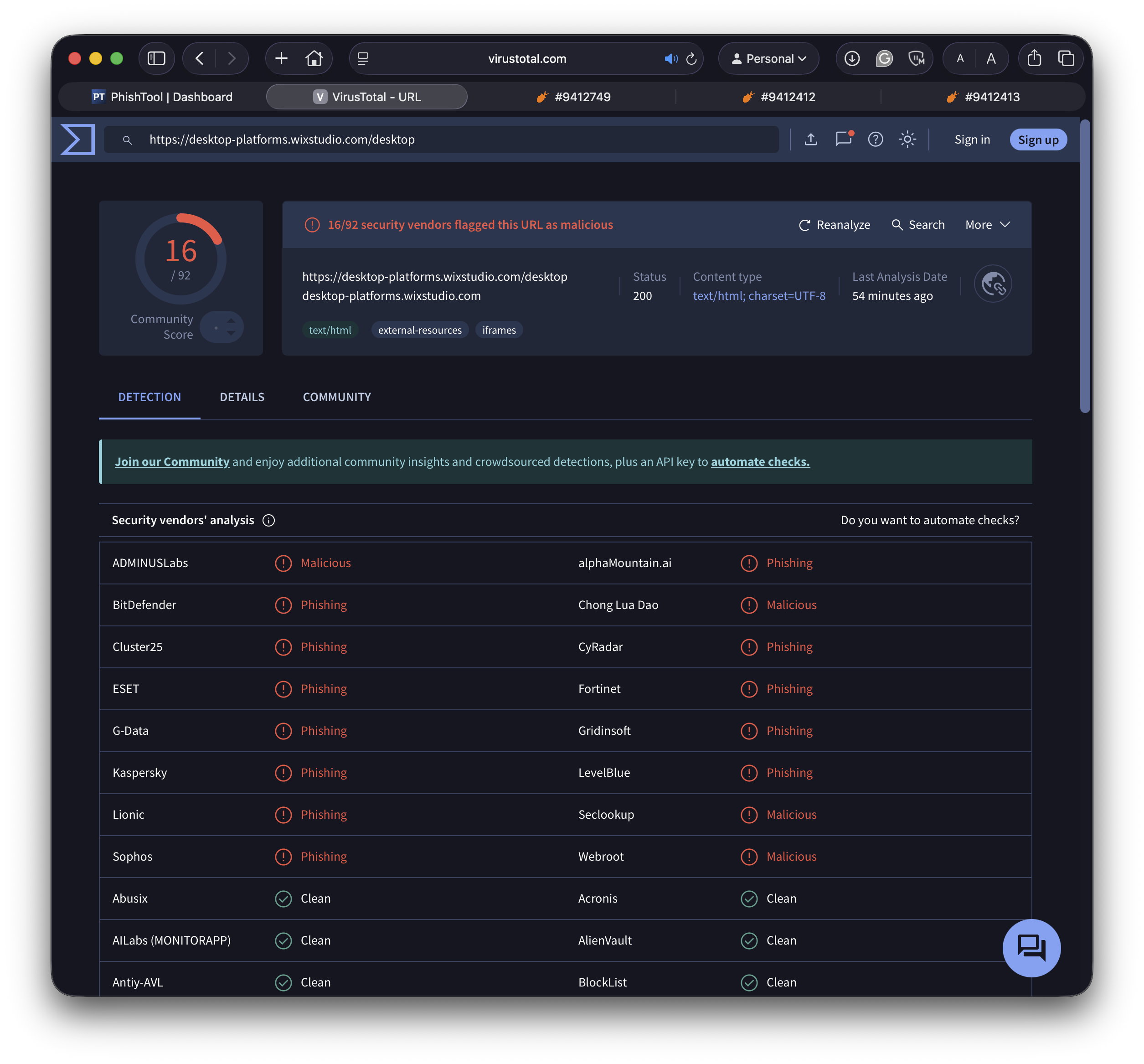 样本 3 VirusTotal 检测