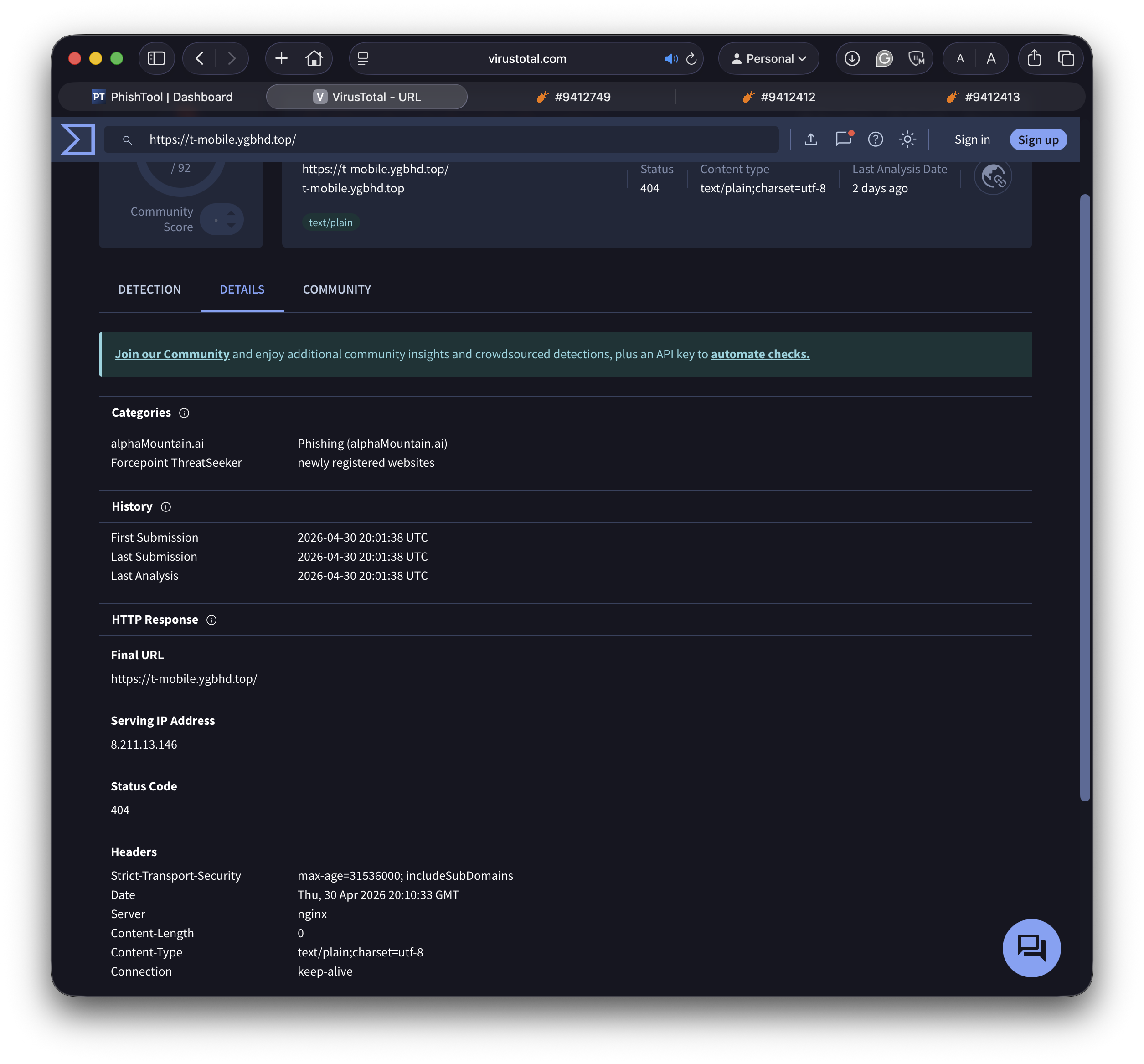 样本 1 VirusTotal 详情