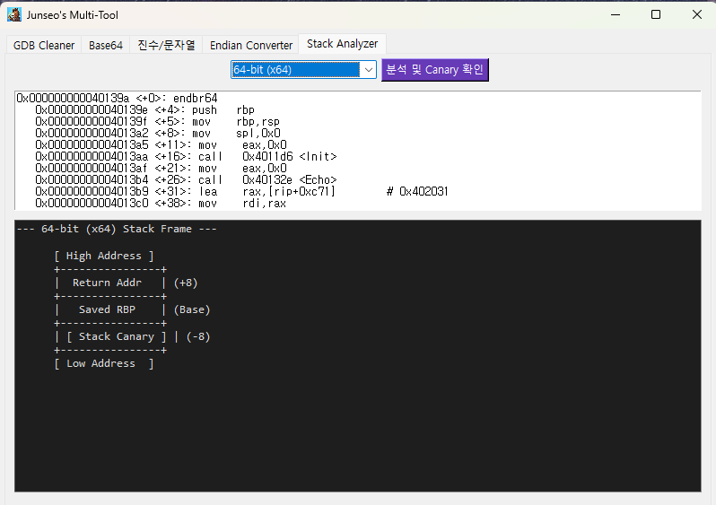 stack_result