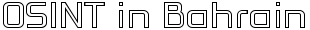 巴林OSINT - 合法信息搜索与开源情报