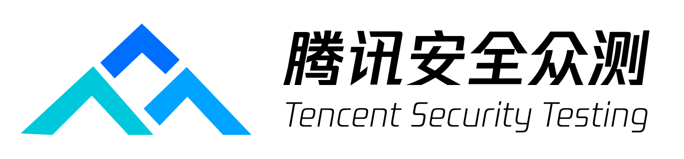 腾讯安全众测图片
