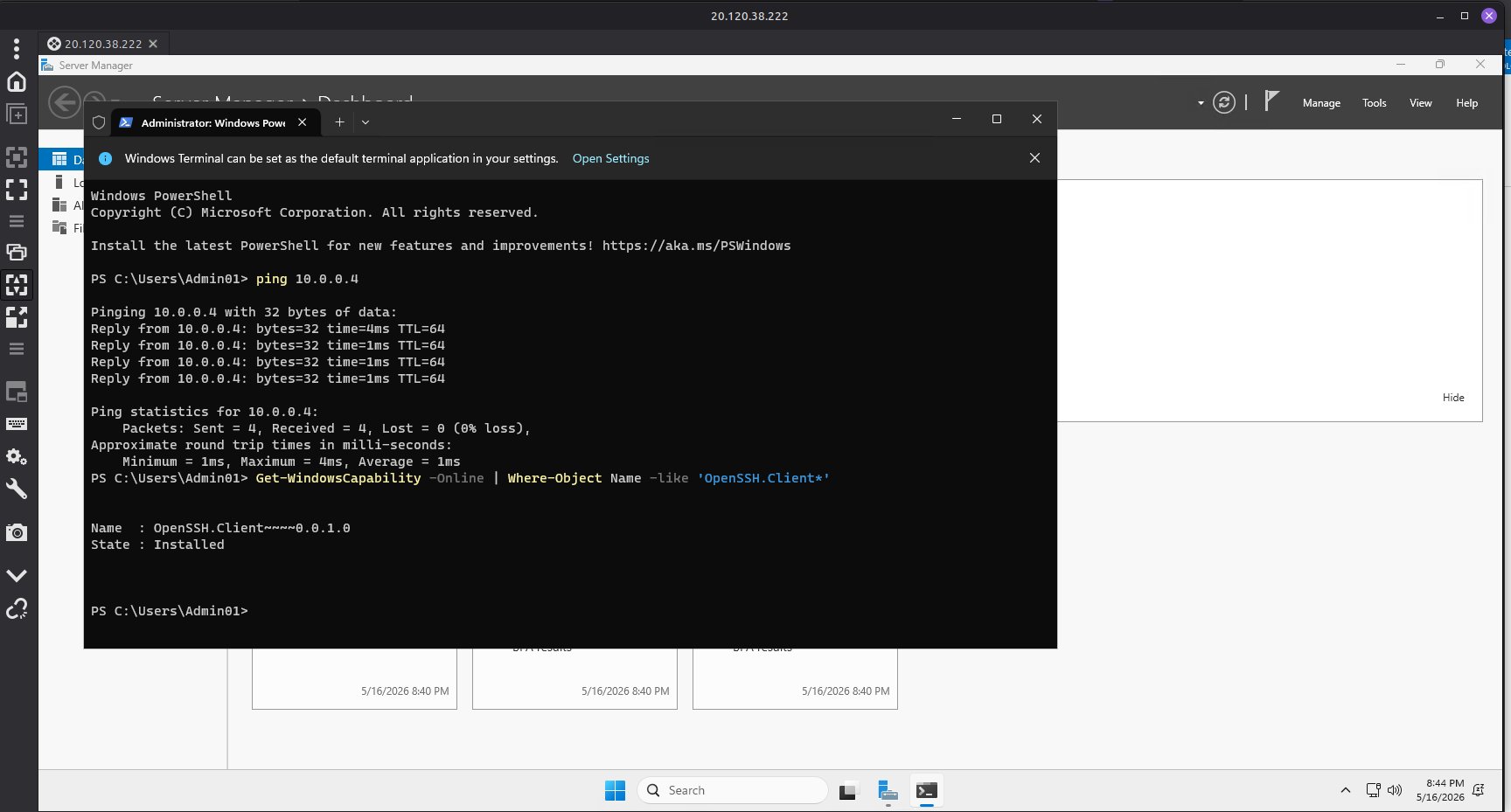 OpenSSH 已安装