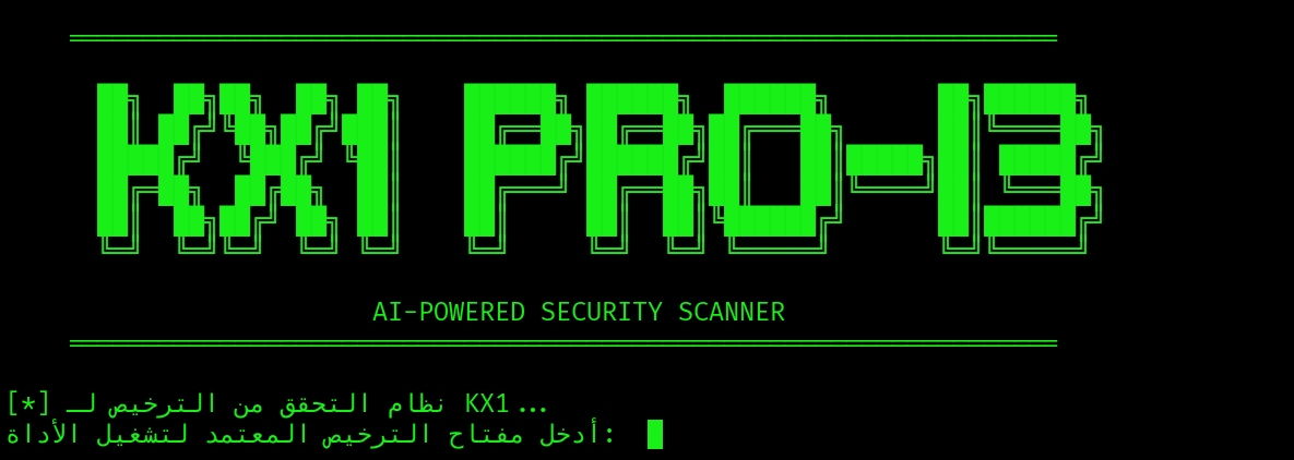 Screenshot 2026-06-02 175540