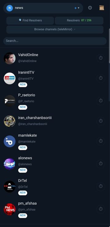 Main feed