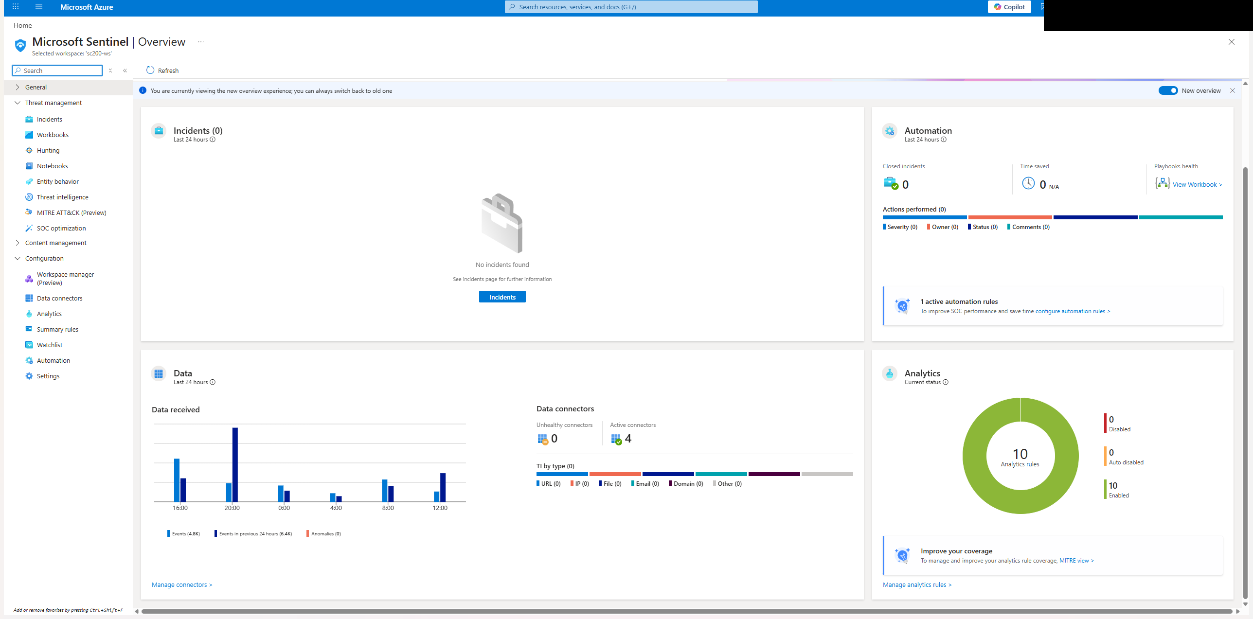 Microsoft Sentinel 概述,当前状态
