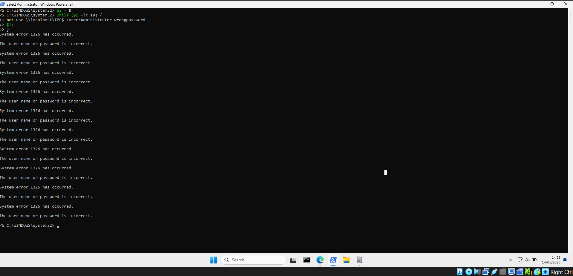 Brute force attack initiated