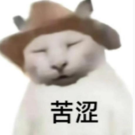 wzy