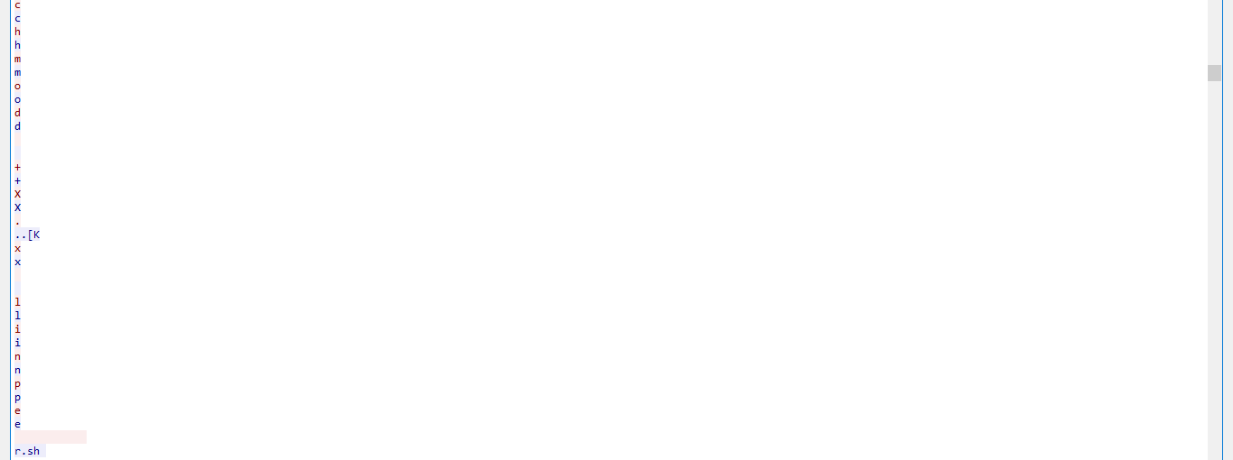 截图（chmod +x linper sh）
