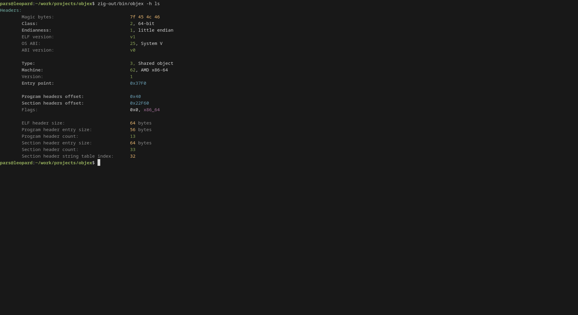 Headers 截图
