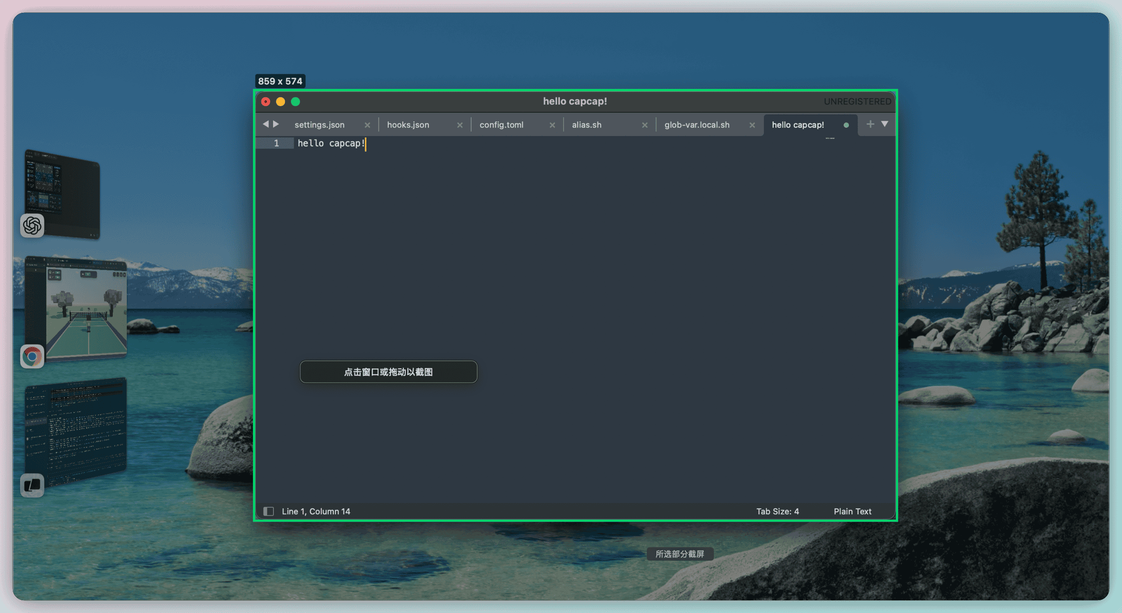 Smart window detection — green dashed bounds snap to an app window