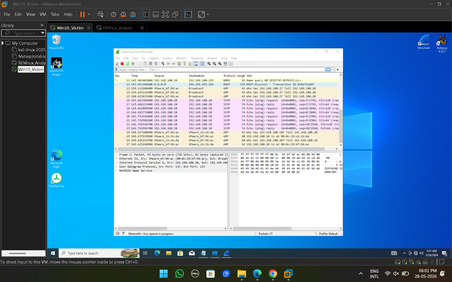 Wireshark 捕获