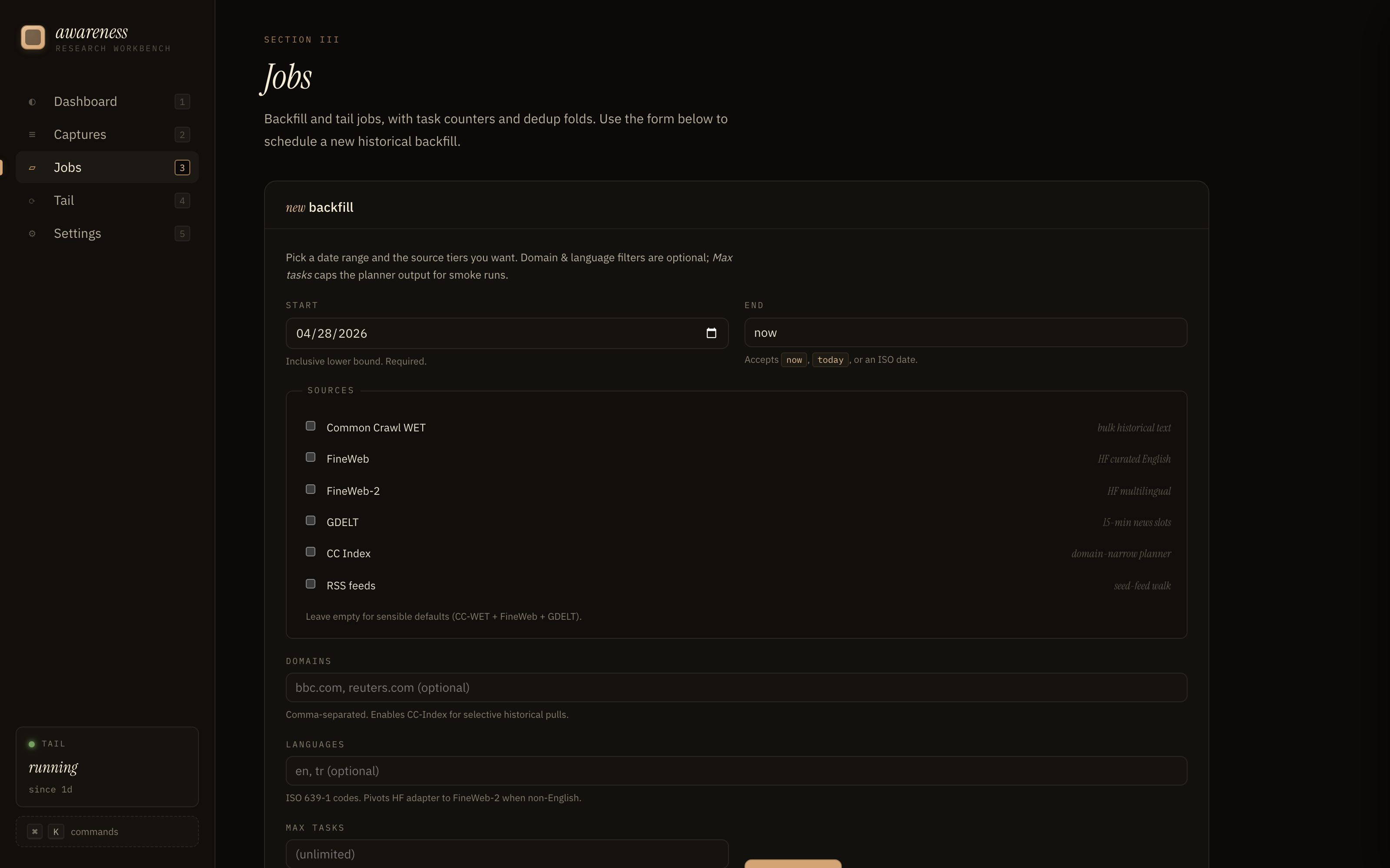 Jobs view: backfill and tail runs with state badges, progress bars, tasks completed counters, docs emitted and folded counts