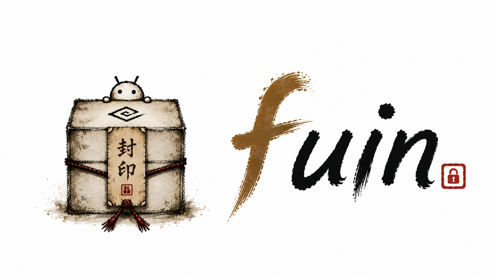 fuin logo