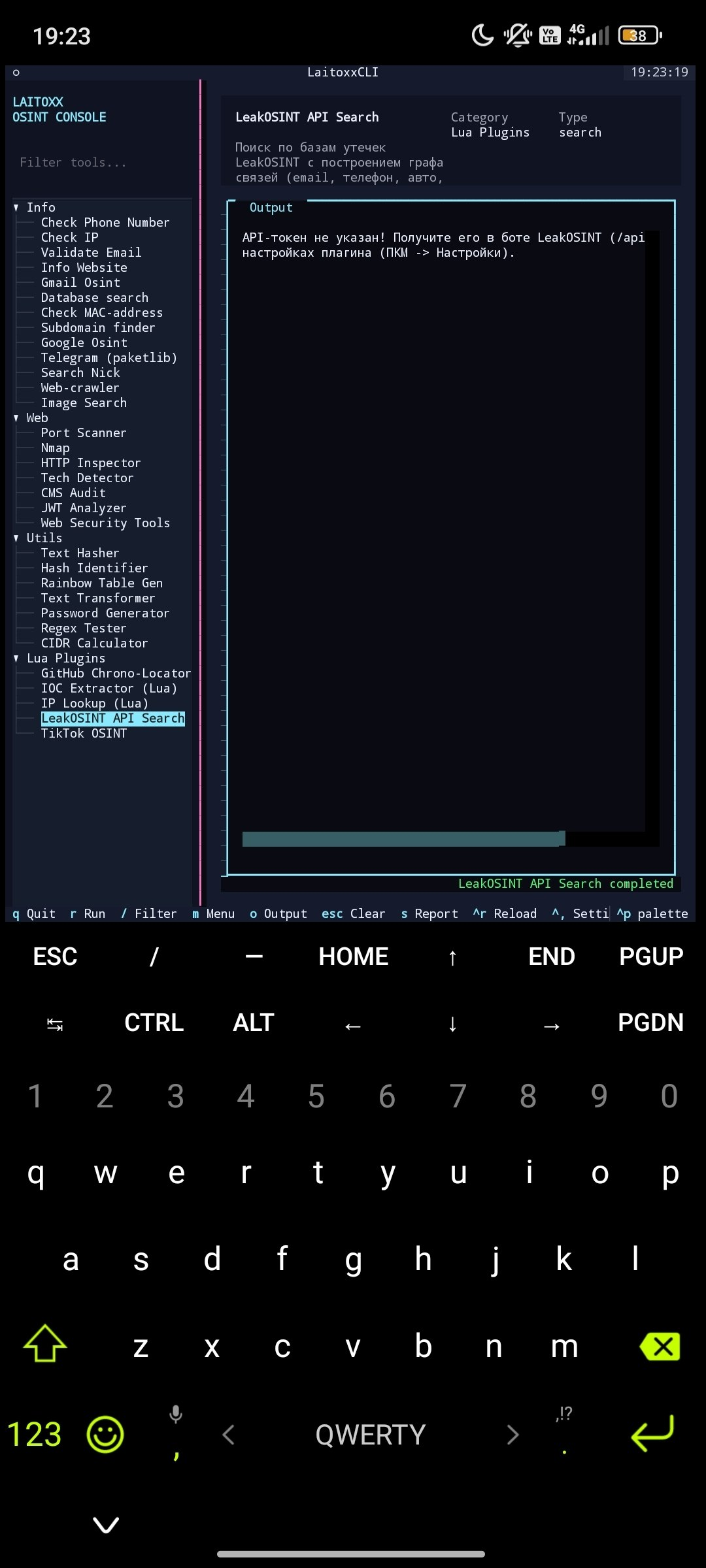 Laitoxx running on Termux
