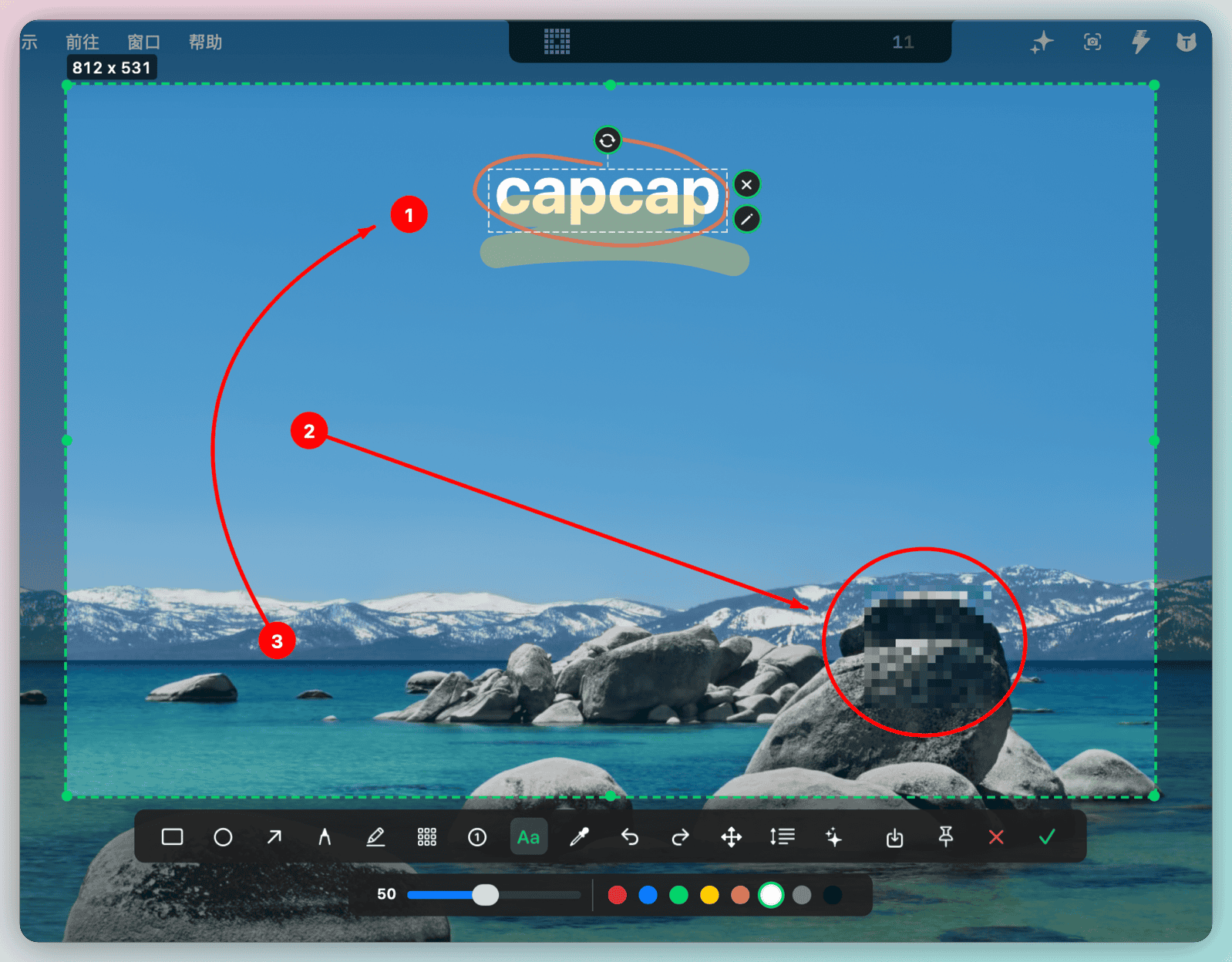 capcap annotation editor — arrows, numbered callouts, mosaic, highlighter and text layered on a screenshot in a single floating toolbar