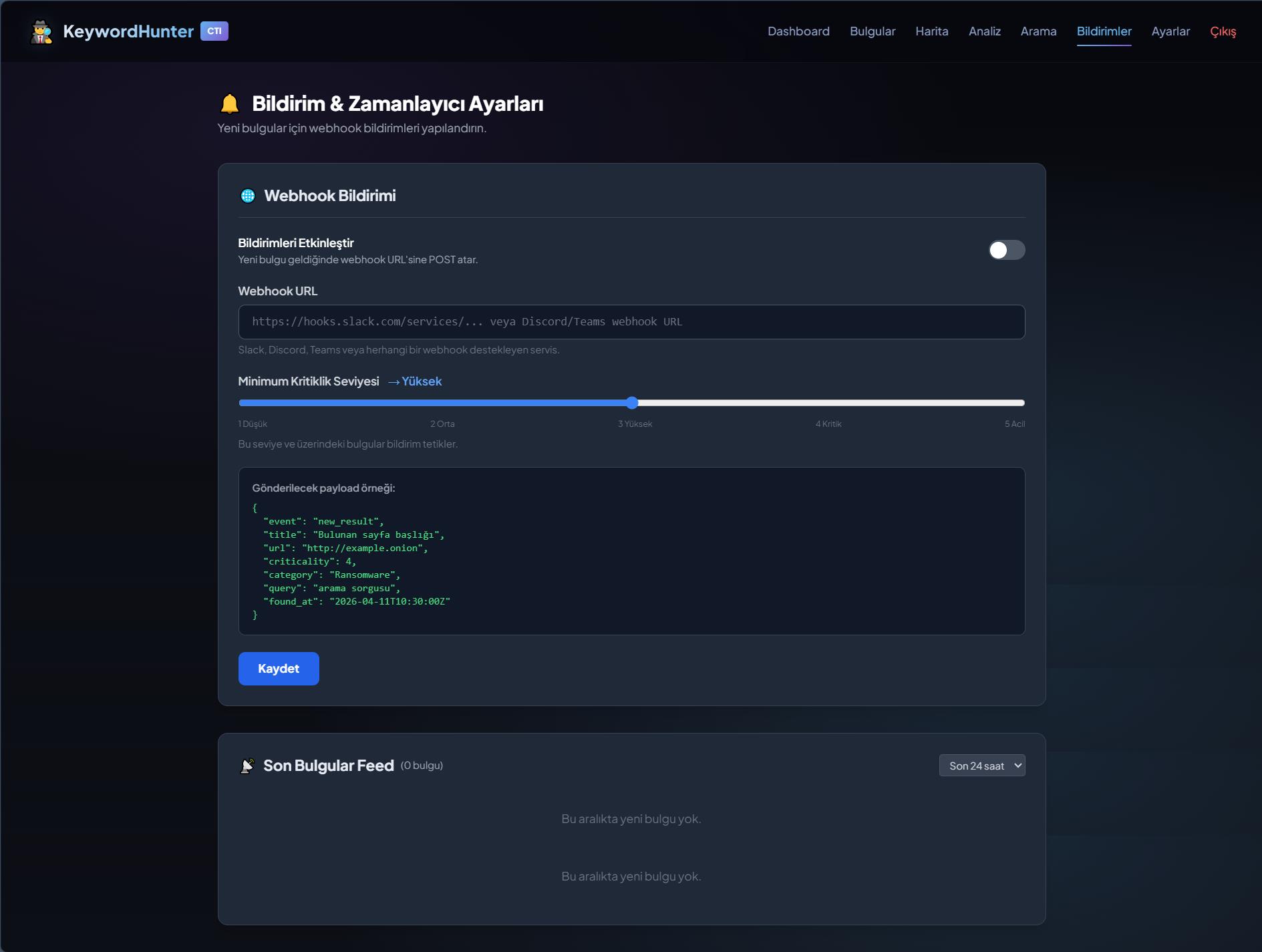 Webhook 通知设置