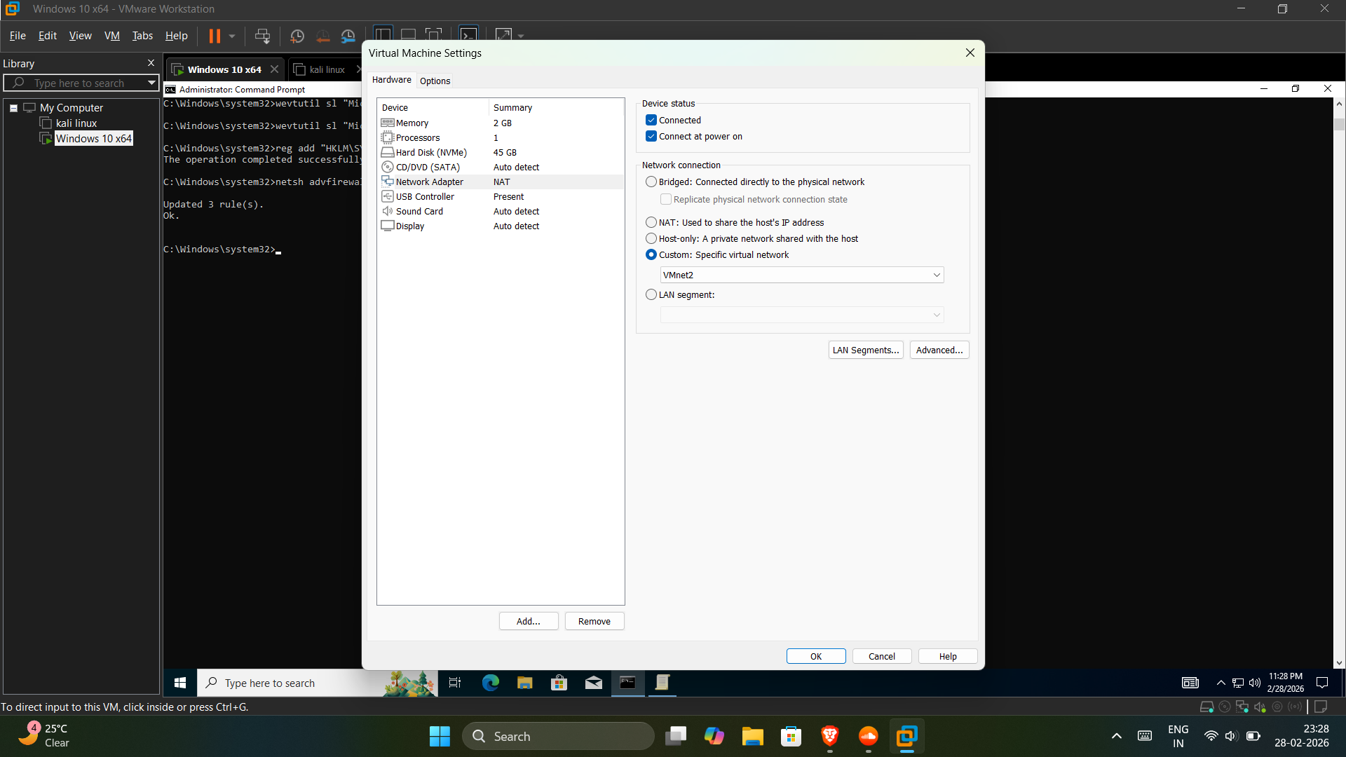 VMware 网络适配器 — 自定义 VMnet2