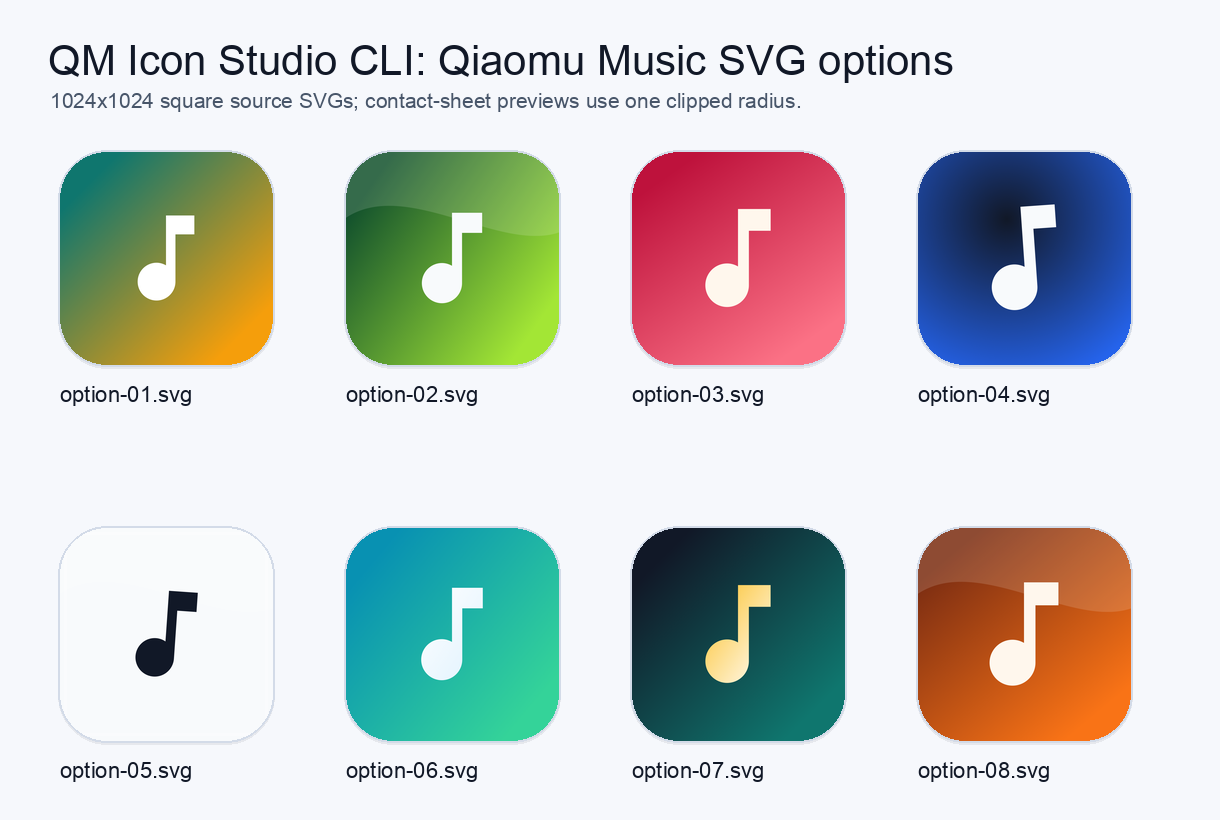 Qiaomu Music SVG CLI preview
