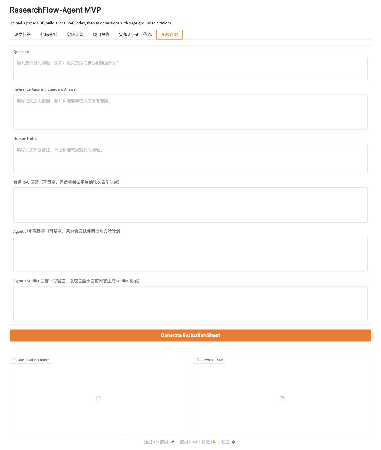 Experiment Evaluation Tab