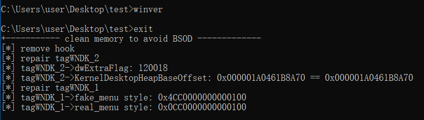 image-20260617095807884