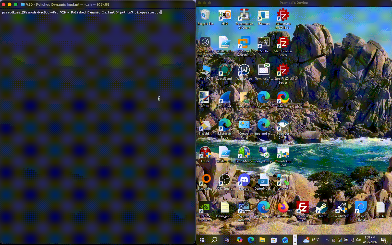 File Transfer Demo