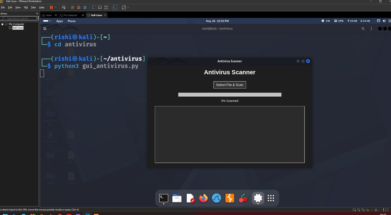 GUI