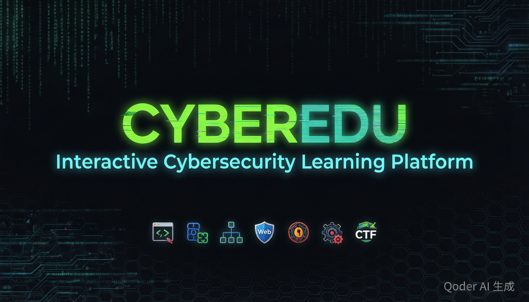CyberEdu Banner