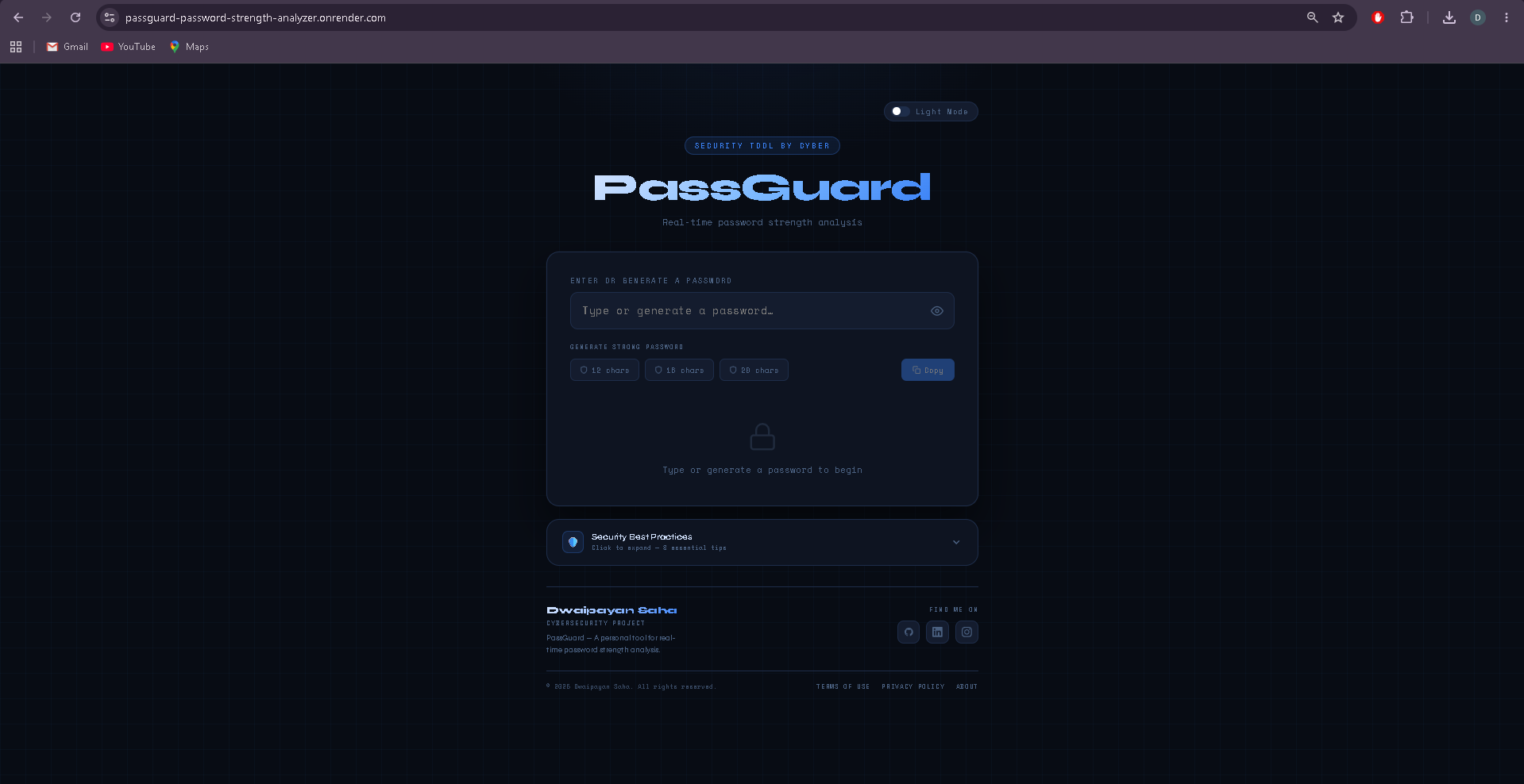 PassGuard 演示