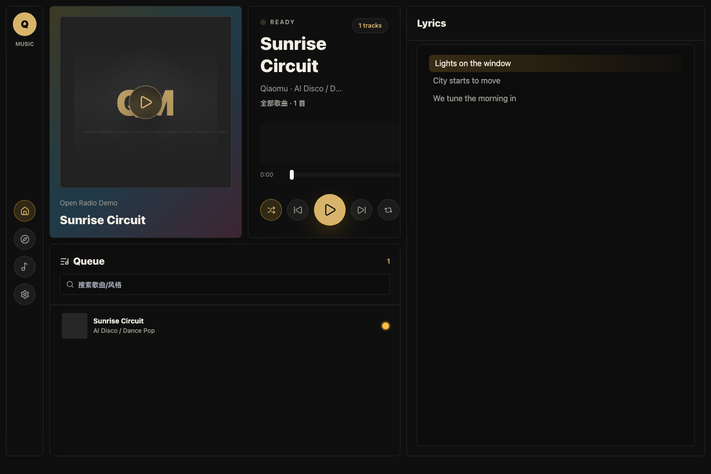 Qiaomu Music Player Web radio interface with playlist and synced lyrics
