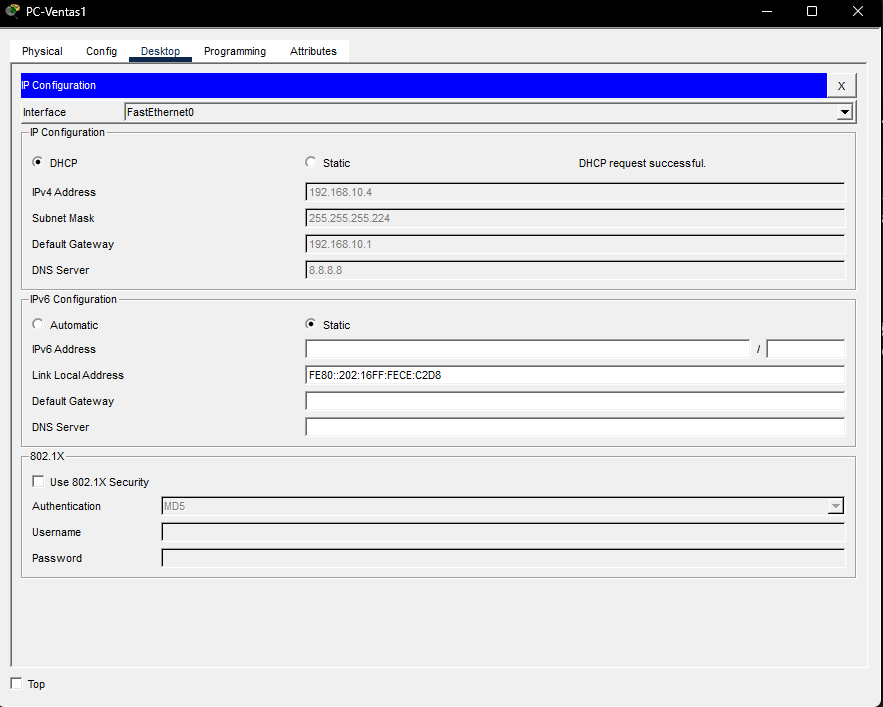 成功的 DHCP 请求