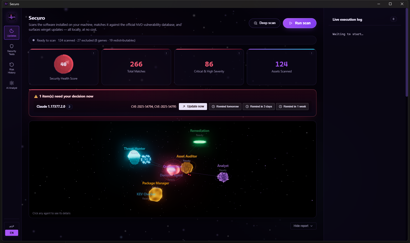 English UI