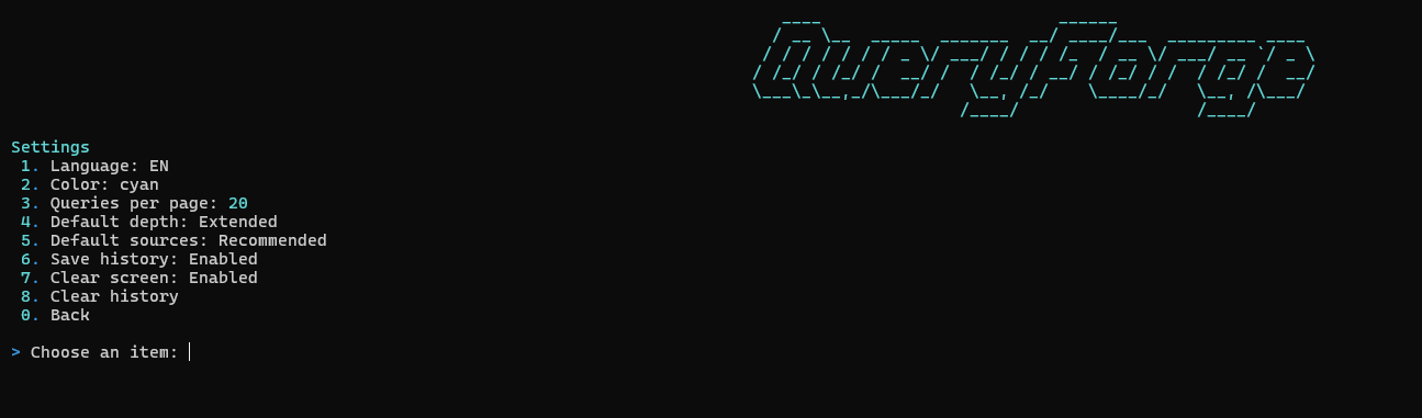 QueryForge settings screen