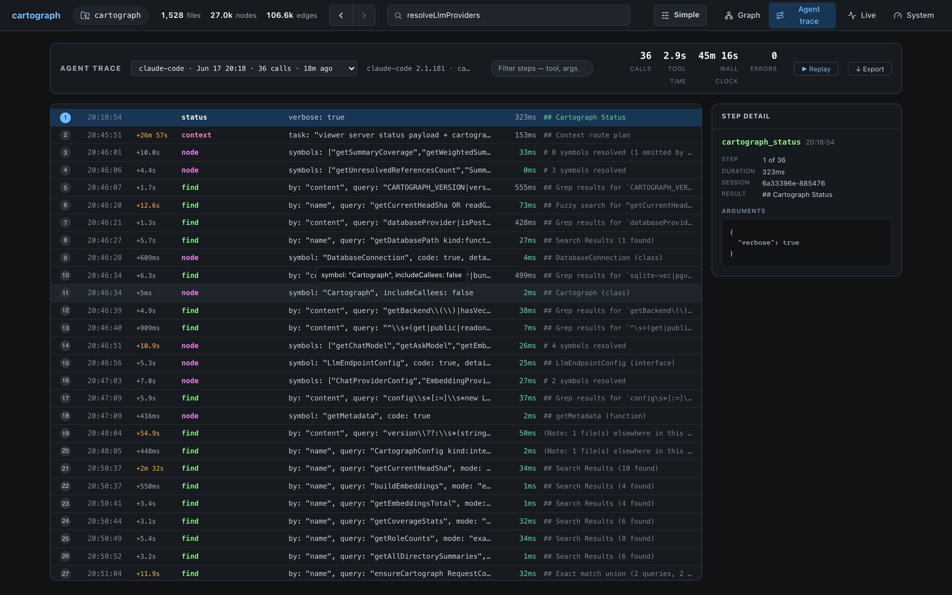 Cartograph viewer agent-trace timeline showing recorded MCP tool calls with timing columns and a step-detail card