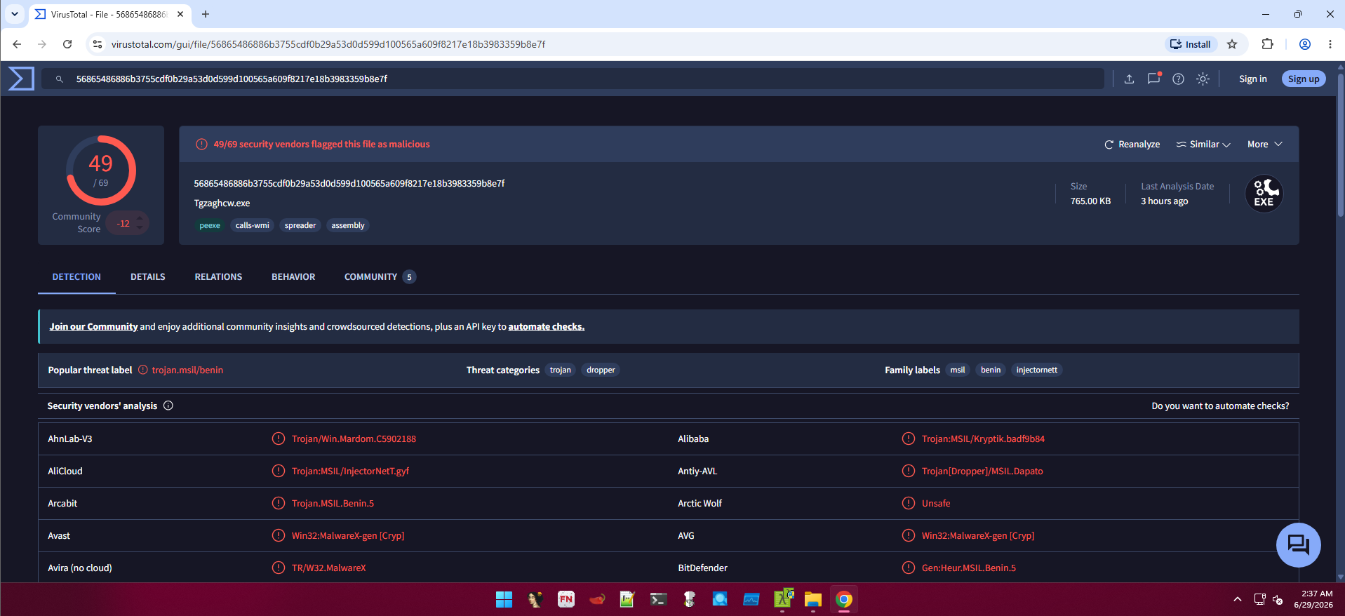 VirusTotal 分析