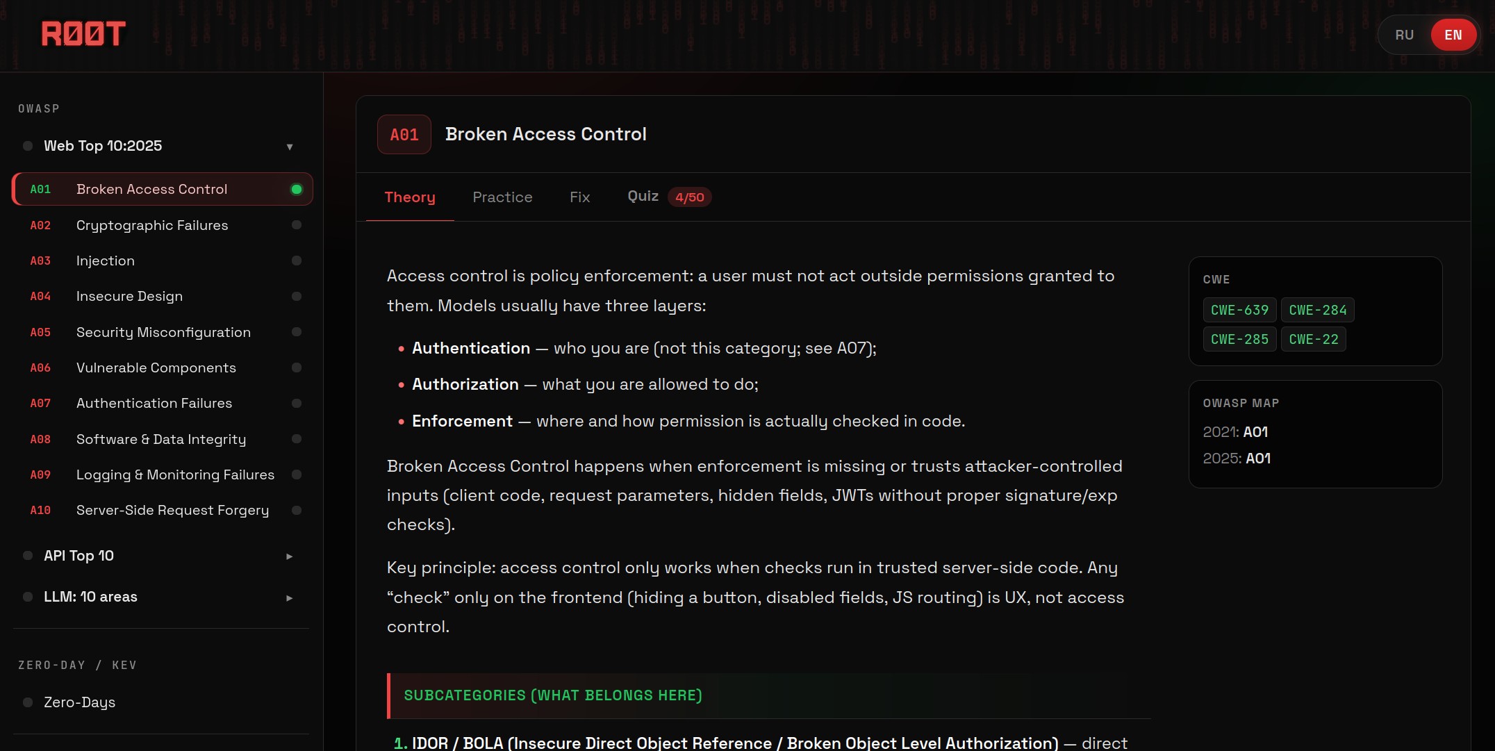 带有理论、实践、修复和测验标签页的 OWASP 实验室