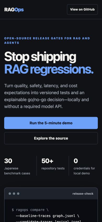 RAGOps responsive mobile product screen