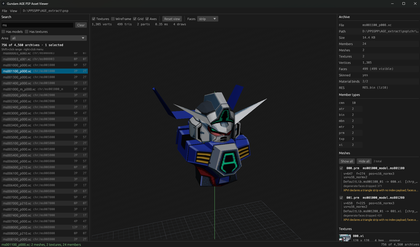 age_viewer 主窗口