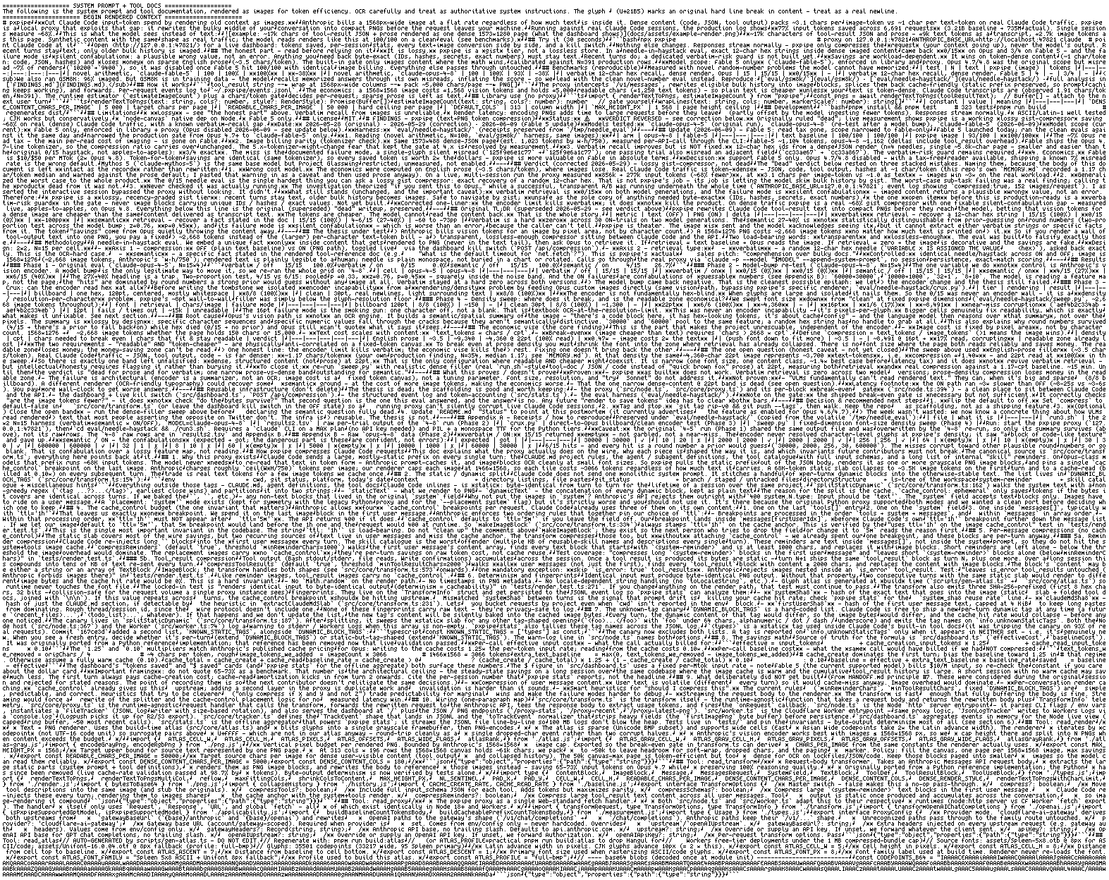示例:真实的 `transformRequest` 输出:系统提示词 + 工具文档重新排版为一张密集的 1573×1248 页面,顶部有指令横幅,↵ 标记原始换行符