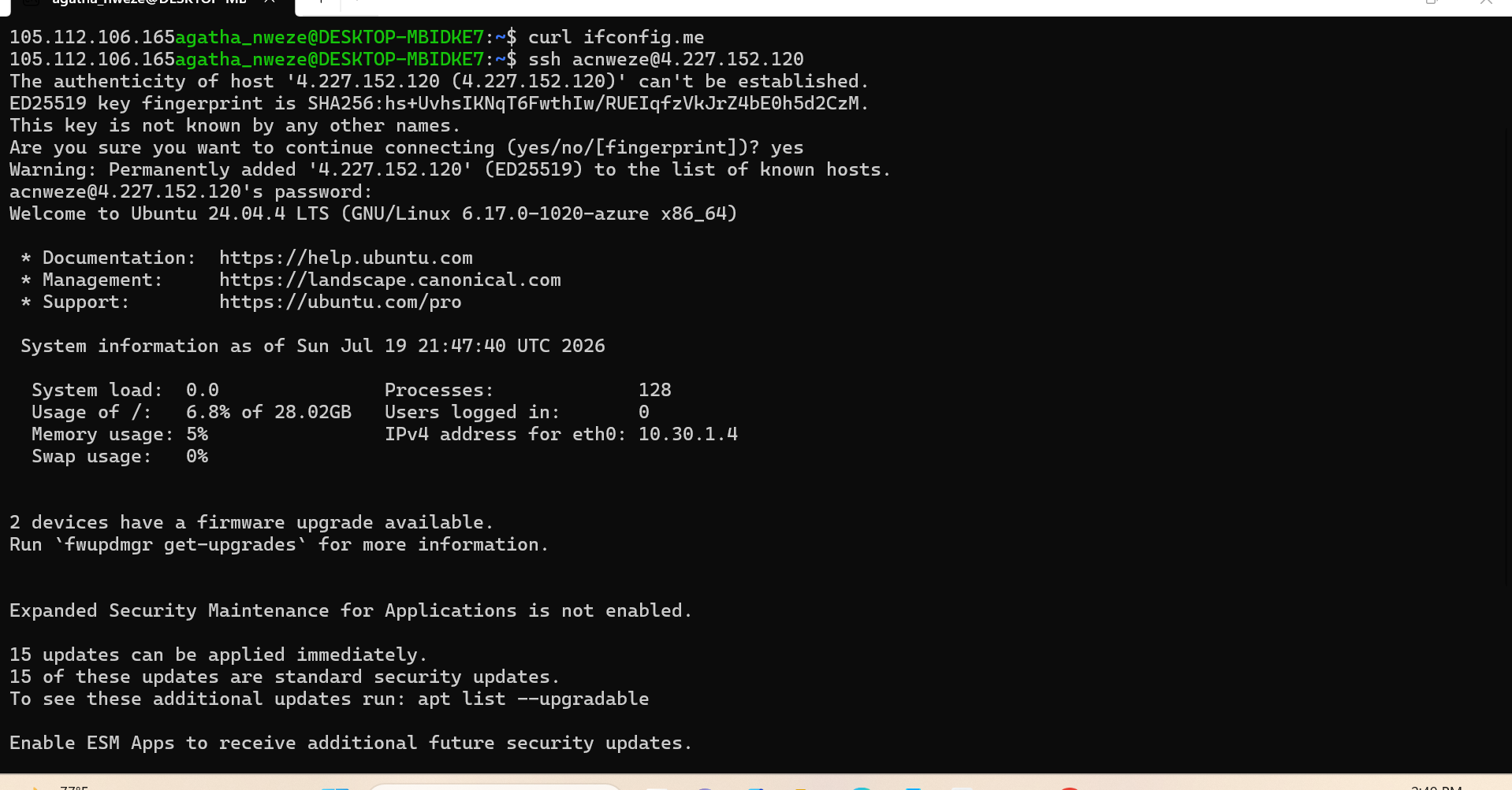 SSH 管理 IP 更新