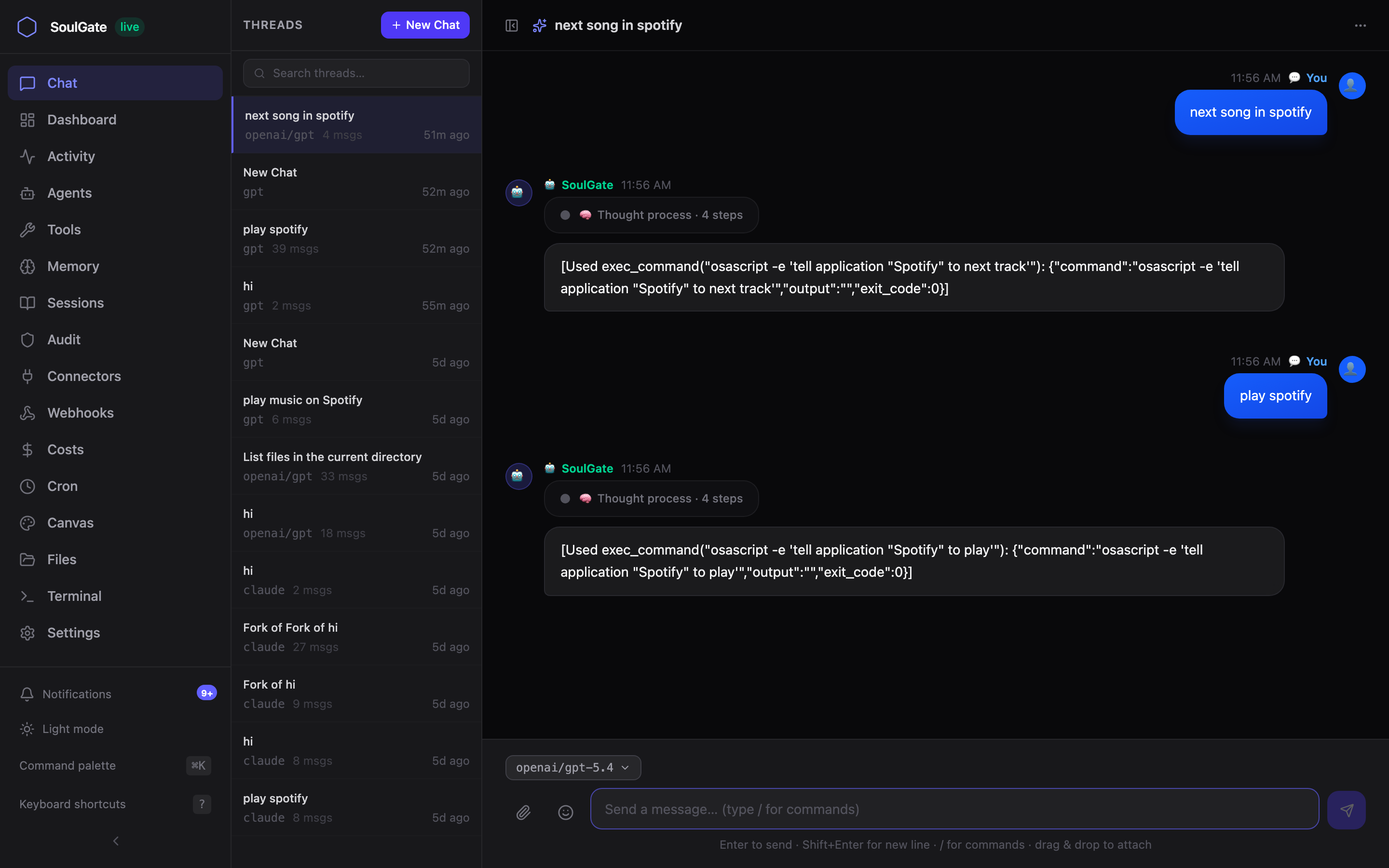 SoulGate Web UI